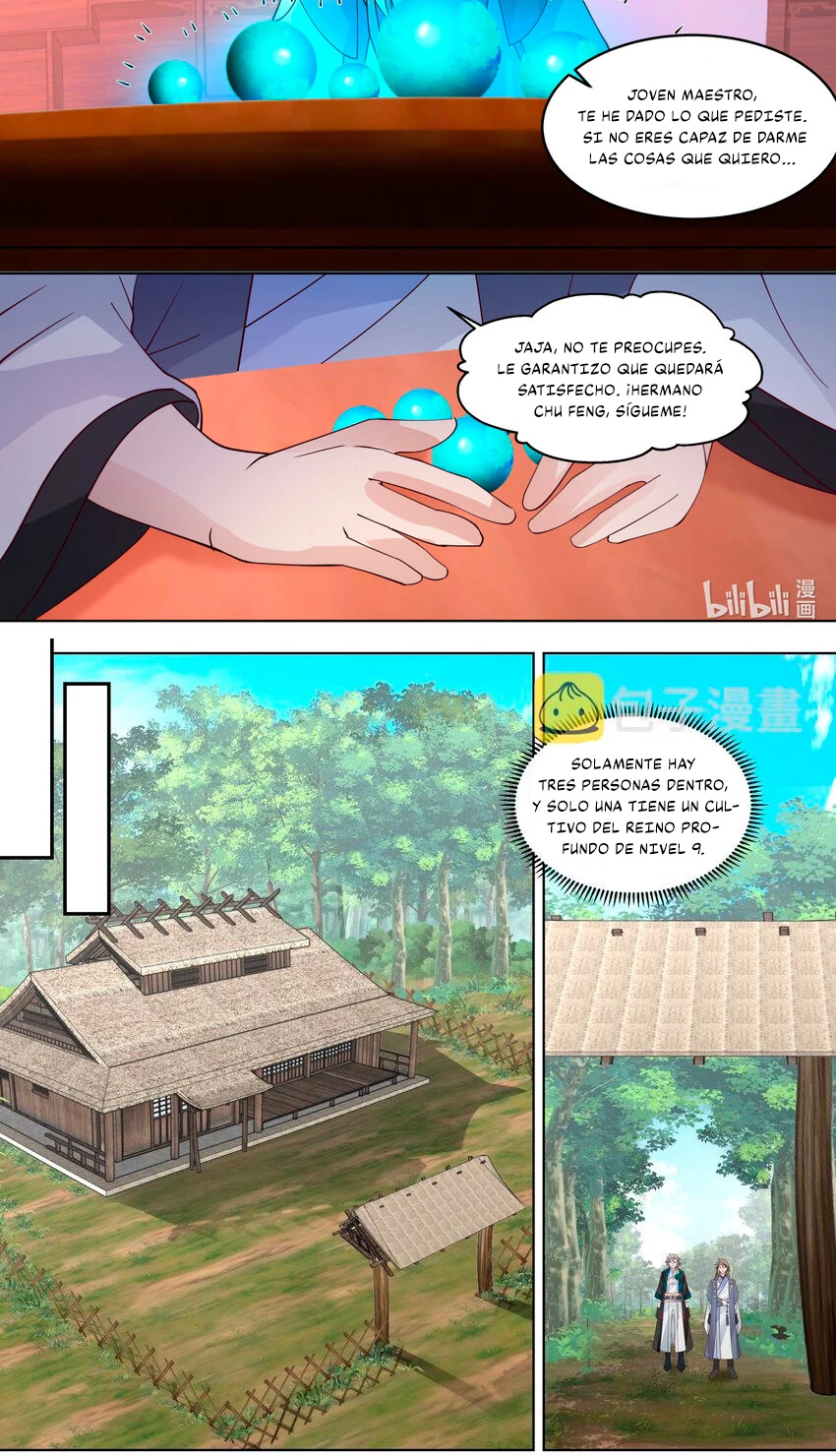 Dios marcial Asura > Capitulo 646 > Page 81