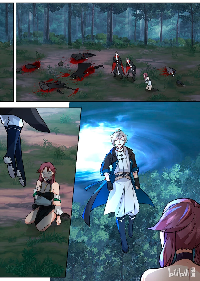 Dios marcial Asura > Capitulo 651 > Page 121