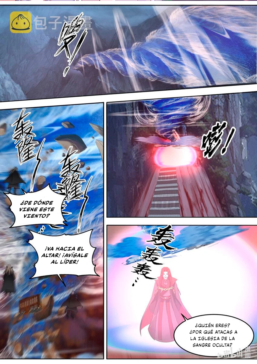 Dios marcial Asura > Capitulo 654 > Page 31