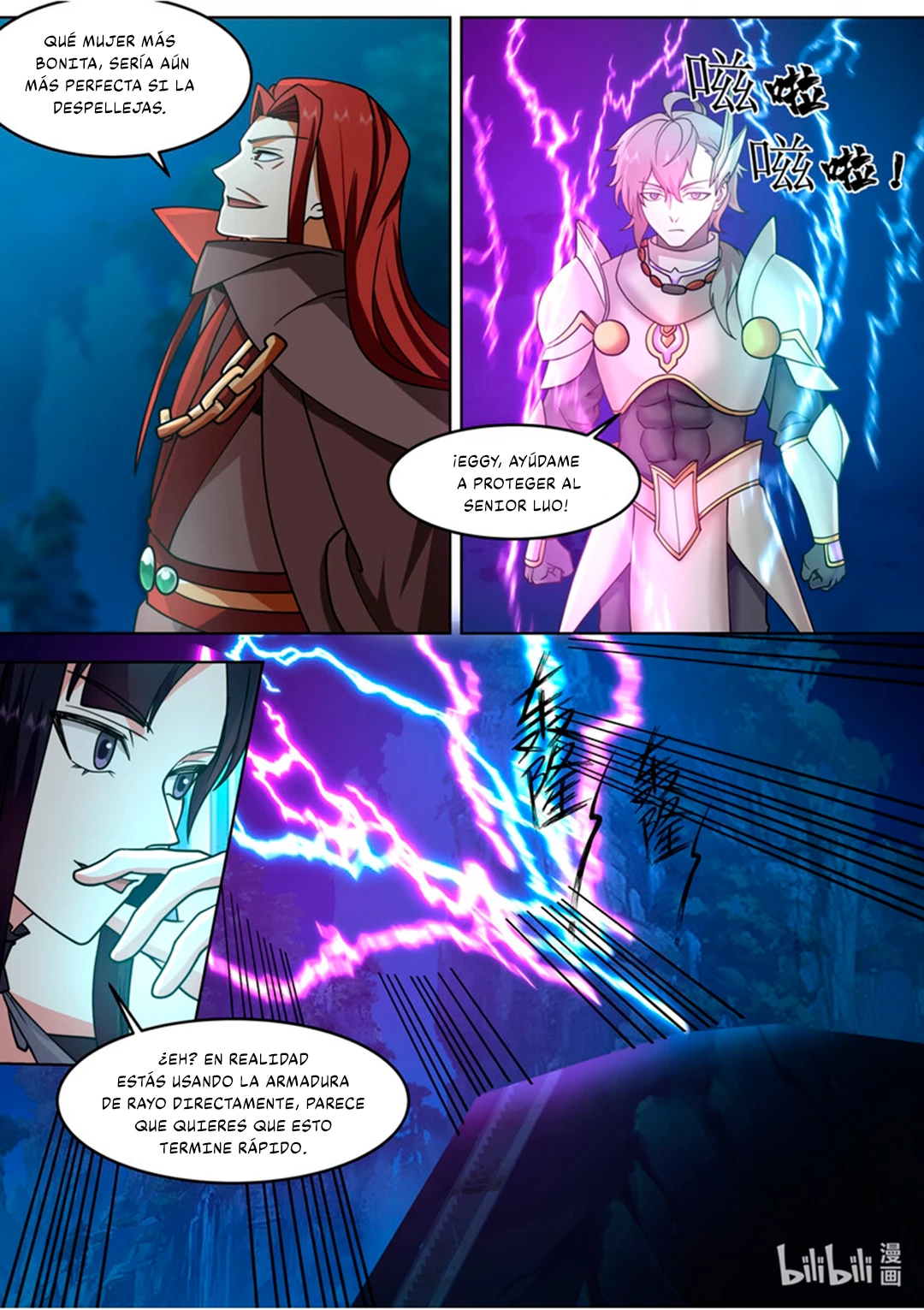 Dios marcial Asura > Capitulo 654 > Page 71