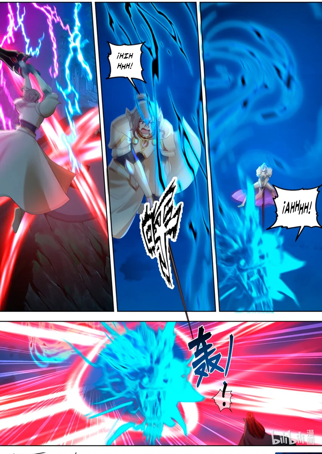 Dios marcial Asura > Capitulo 654 > Page 101