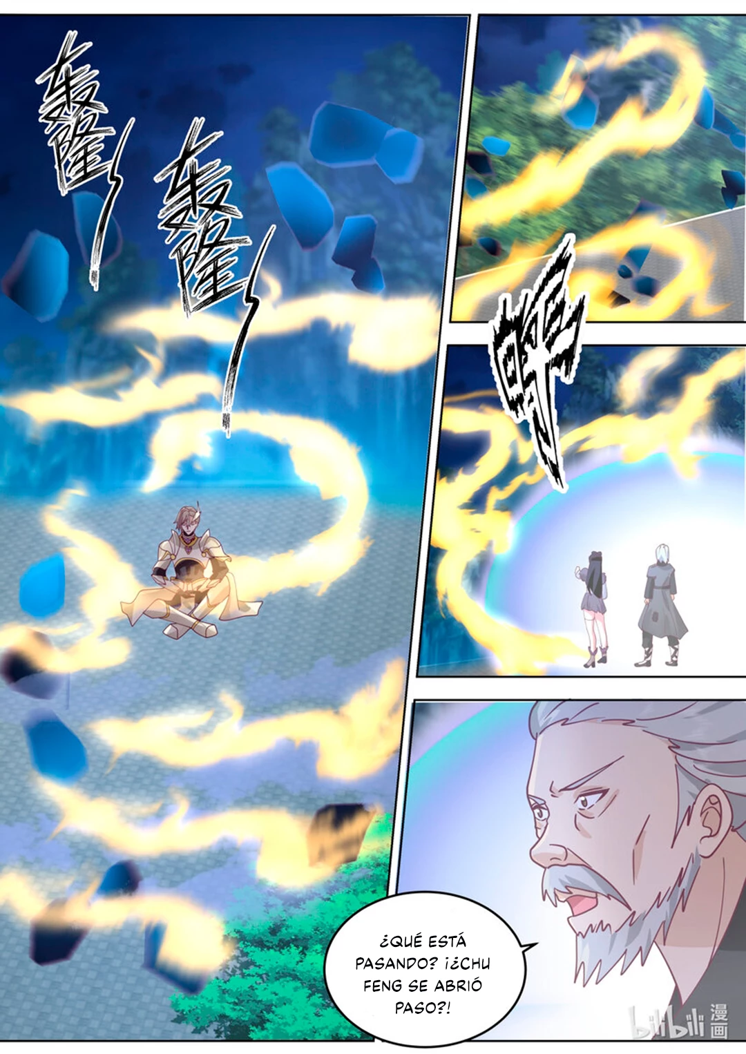 Dios marcial Asura > Capitulo 656 > Page 51