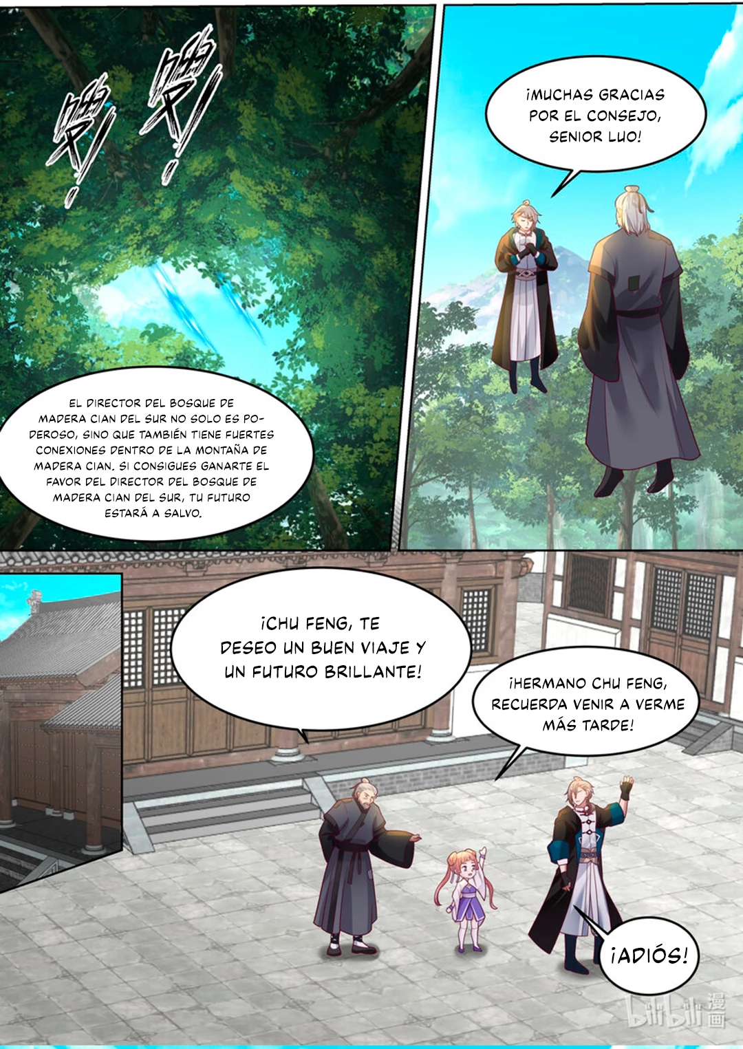 Dios marcial Asura > Capitulo 657 > Page 91