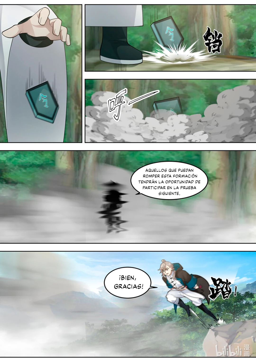 Dios marcial Asura > Capitulo 657 > Page 121