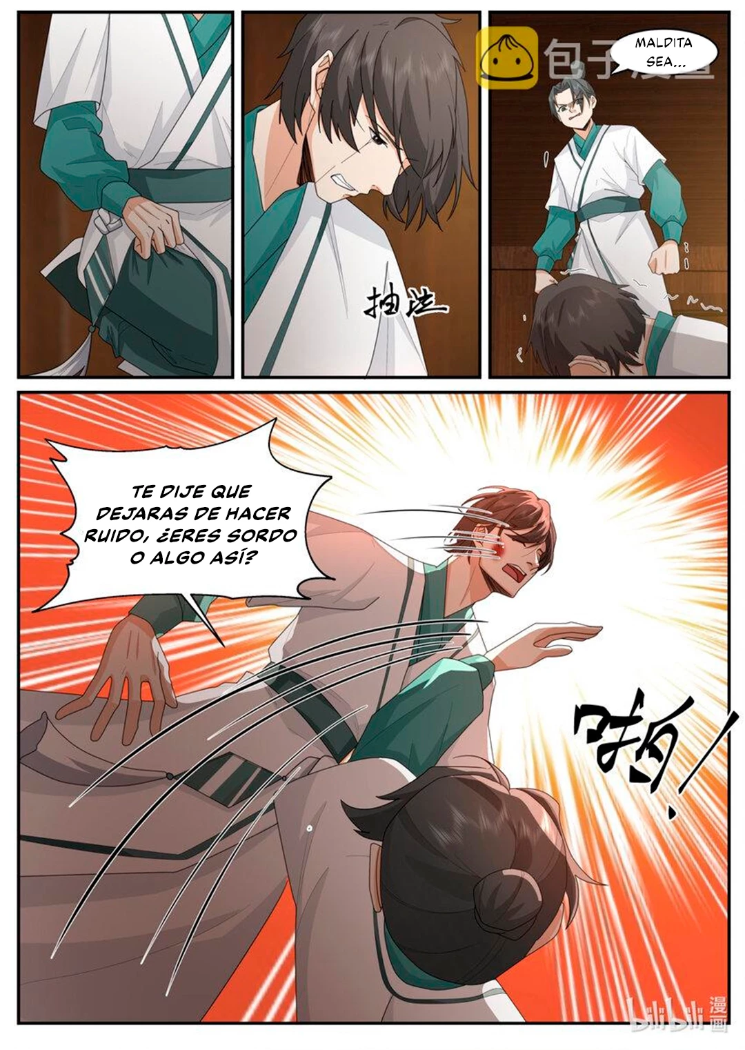 Dios marcial Asura > Capitulo 658 > Page 111