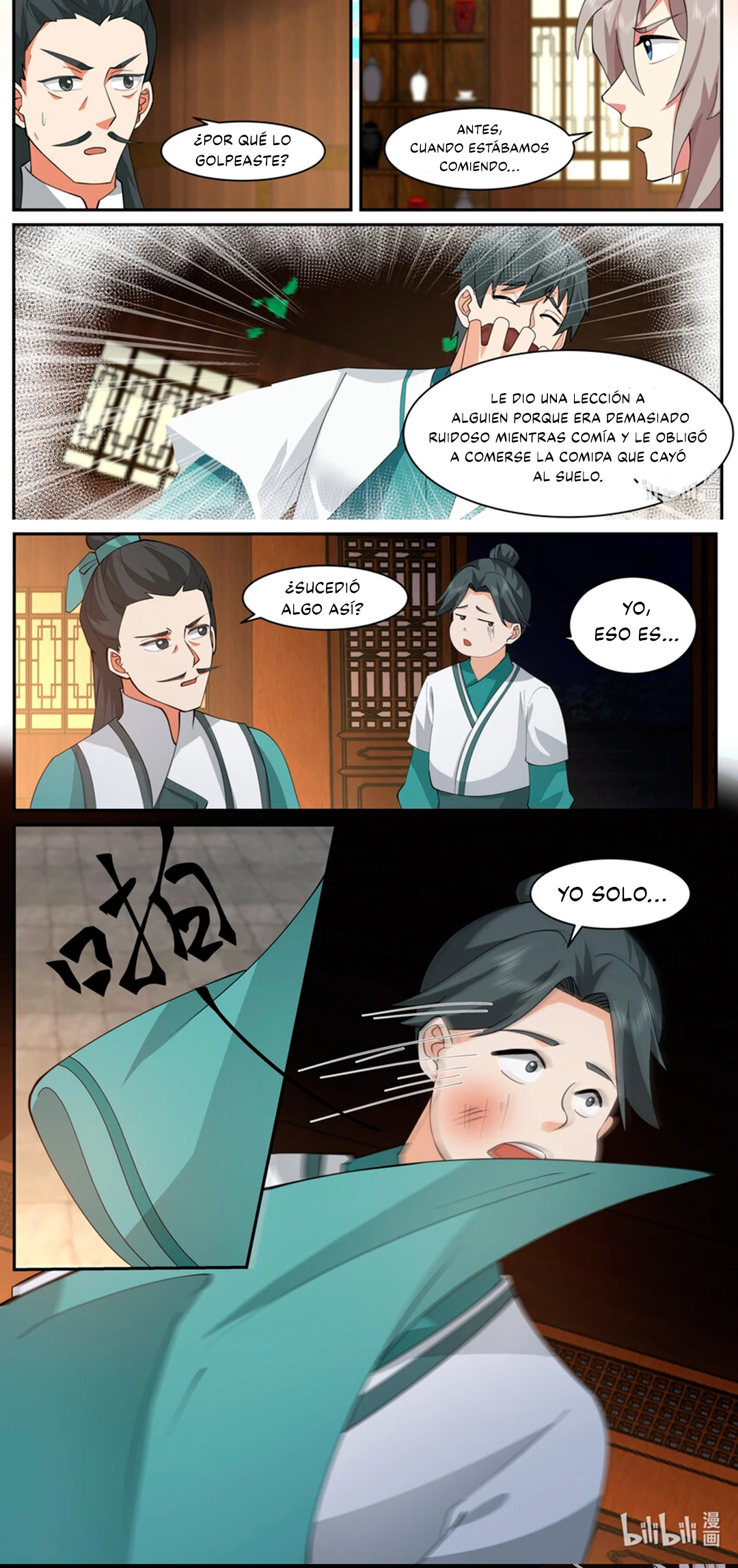 Dios marcial Asura > Capitulo 659 > Page 91