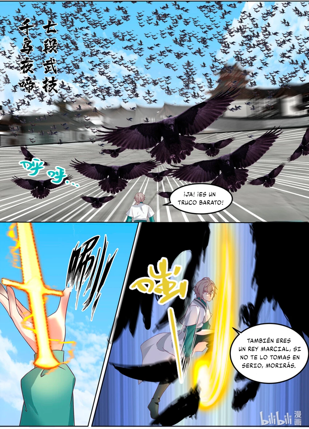 Dios marcial Asura > Capitulo 664 > Page 61