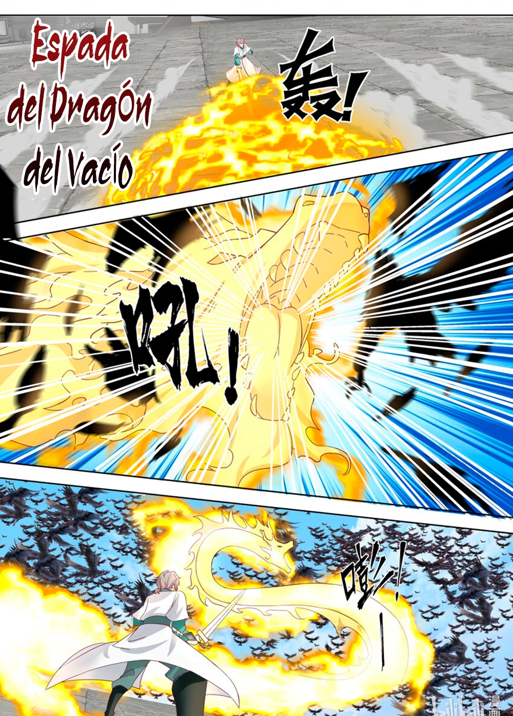 Dios marcial Asura > Capitulo 664 > Page 71