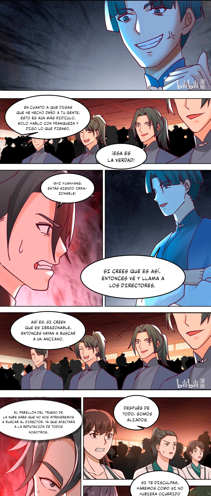 Dios marcial Asura > Capitulo 674 > Page 71