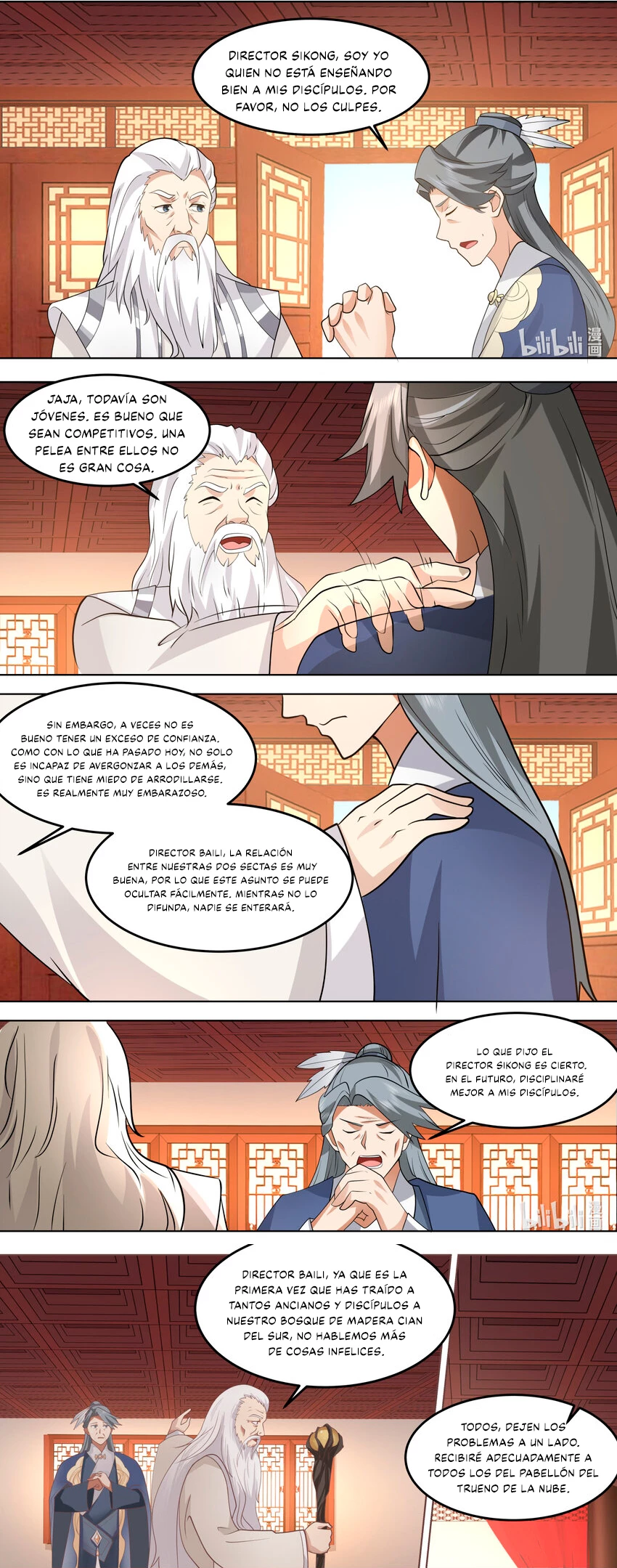 Dios marcial Asura > Capitulo 676 > Page 61