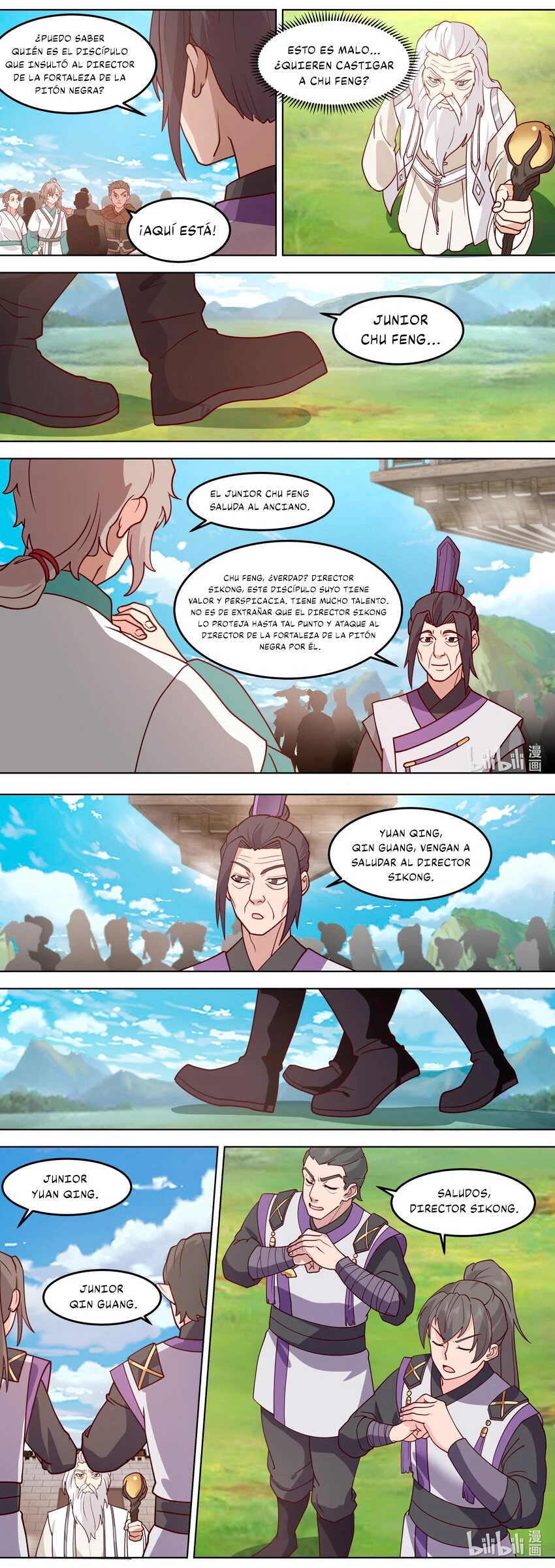 Dios marcial Asura > Capitulo 681 > Page 71