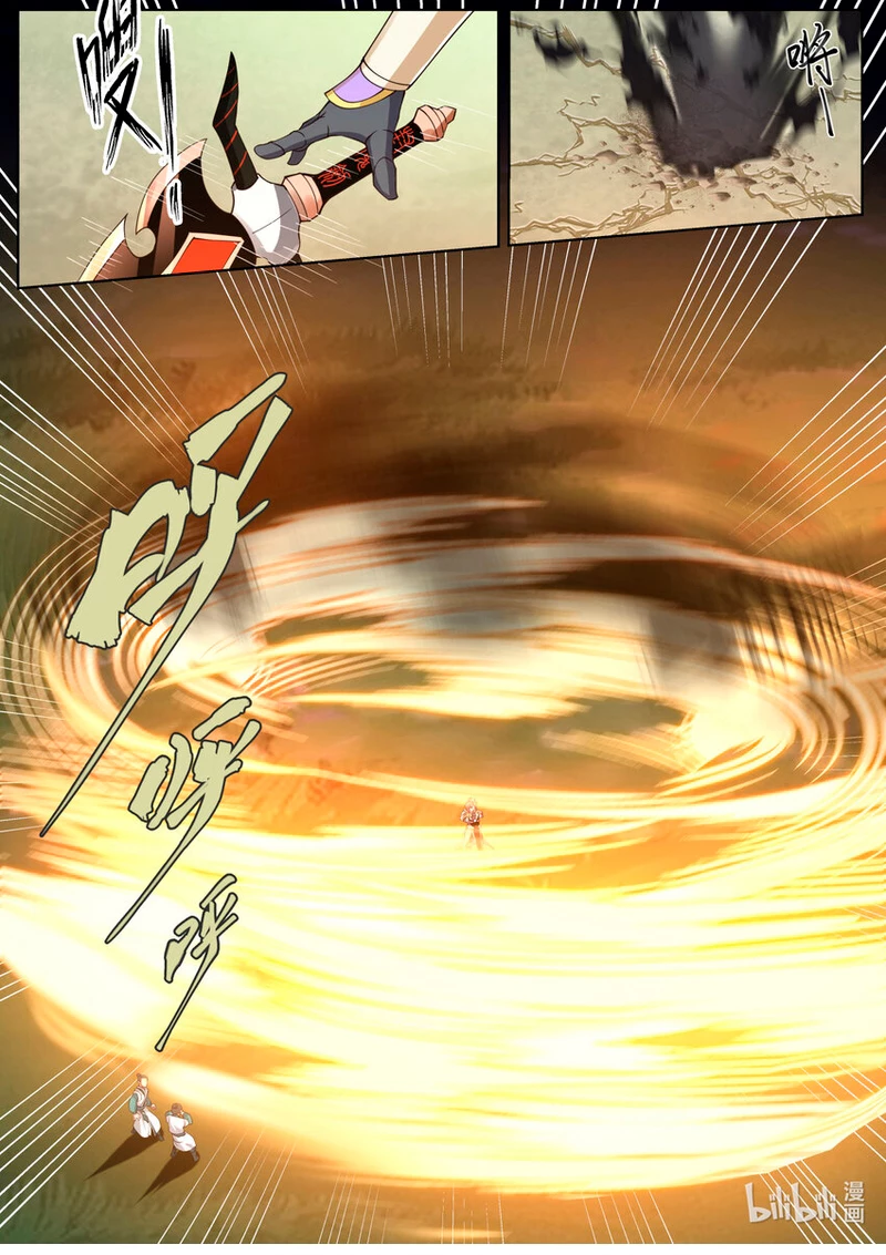 Dios marcial Asura > Capitulo 684 > Page 61