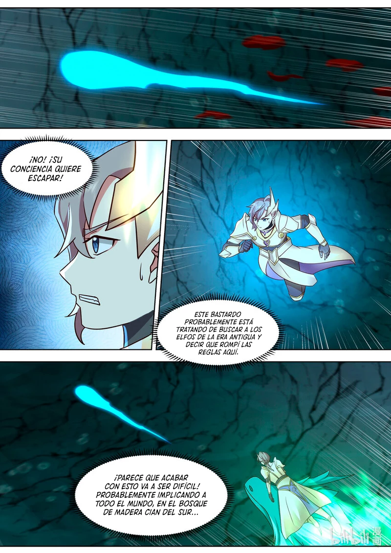 Dios marcial Asura > Capitulo 690 > Page 51