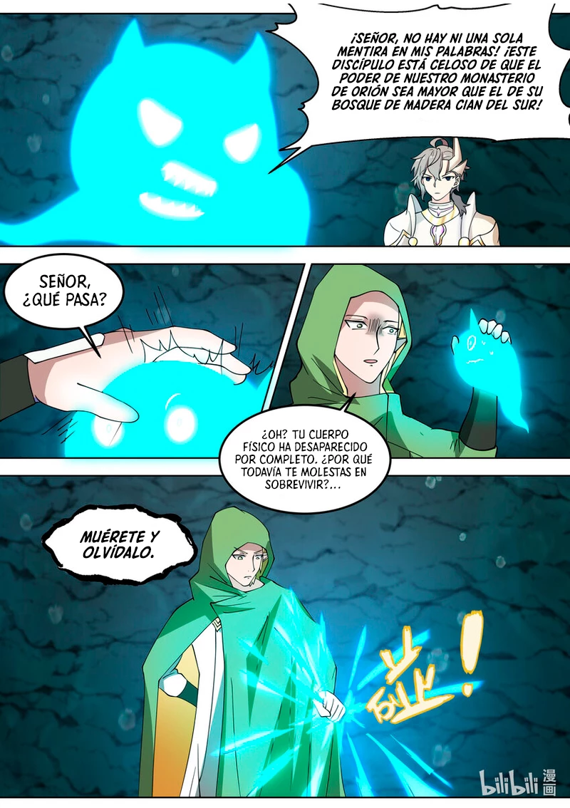 Dios marcial Asura > Capitulo 690 > Page 71