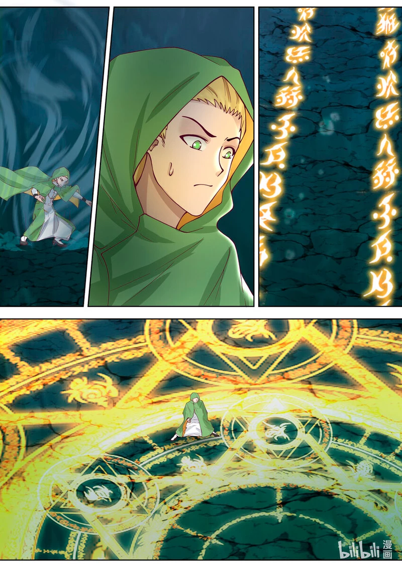 Dios marcial Asura > Capitulo 691 > Page 101