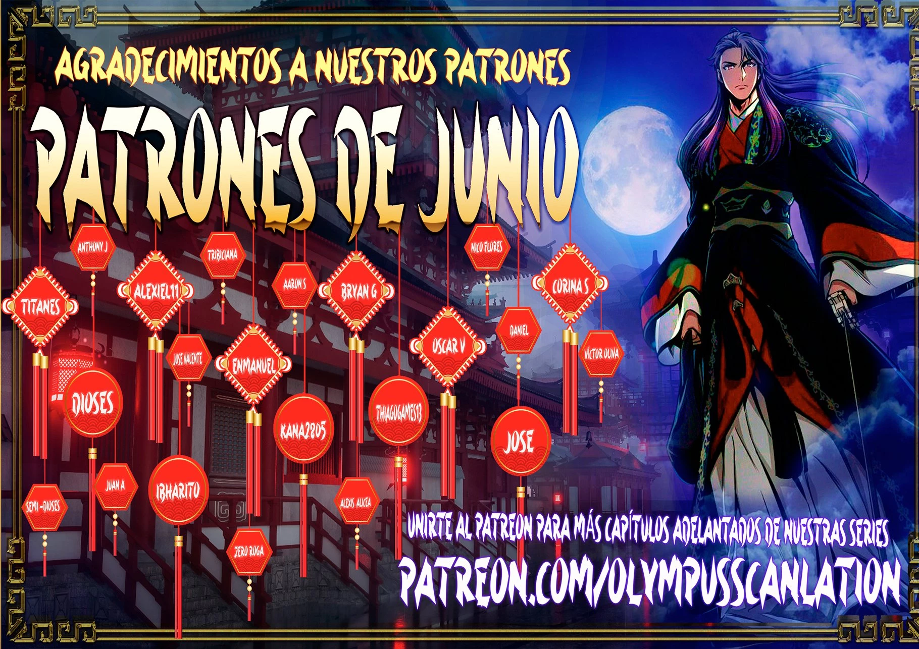 Dios marcial Asura > Capitulo 695 > Page 141