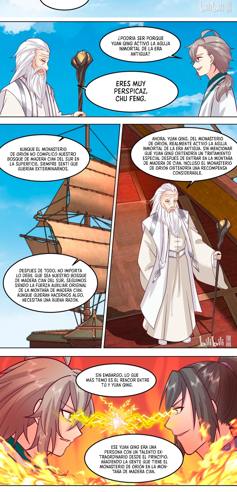 Dios marcial Asura > Capitulo 697 > Page 81