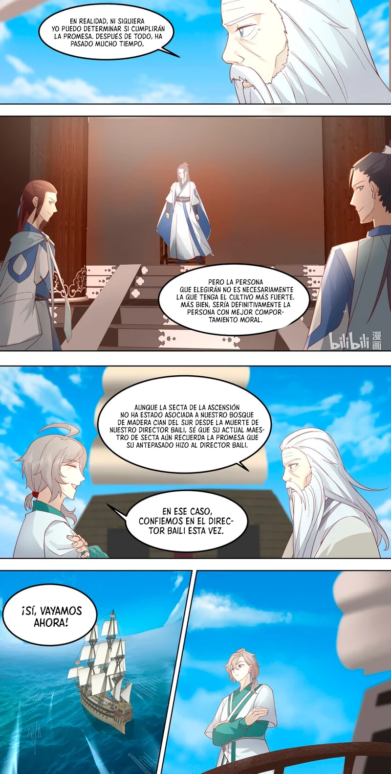 Dios marcial Asura > Capitulo 698 > Page 111