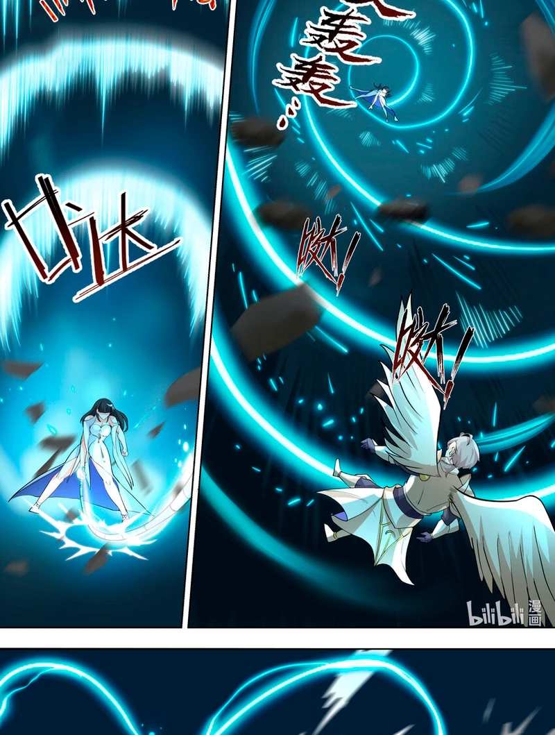 Dios marcial Asura > Capitulo 704 > Page 111