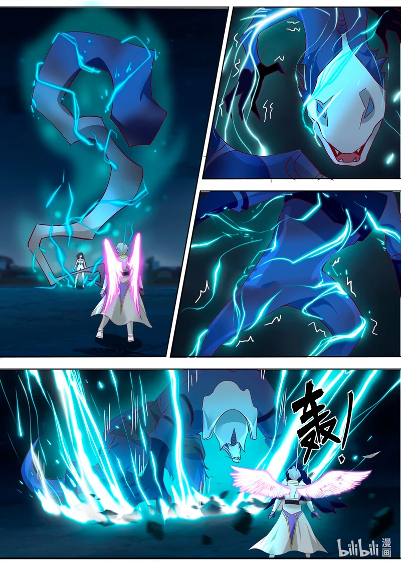 Dios marcial Asura > Capitulo 705 > Page 31
