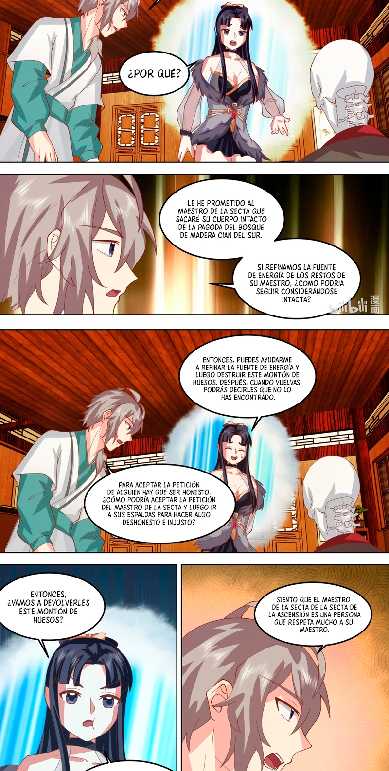 Dios marcial Asura > Capitulo 707 > Page 71