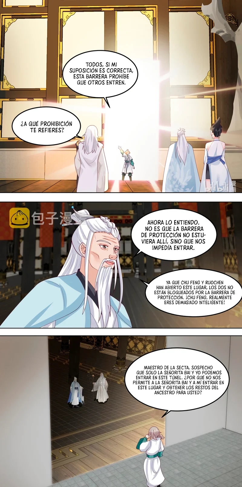 Dios marcial Asura > Capitulo 710 > Page 71
