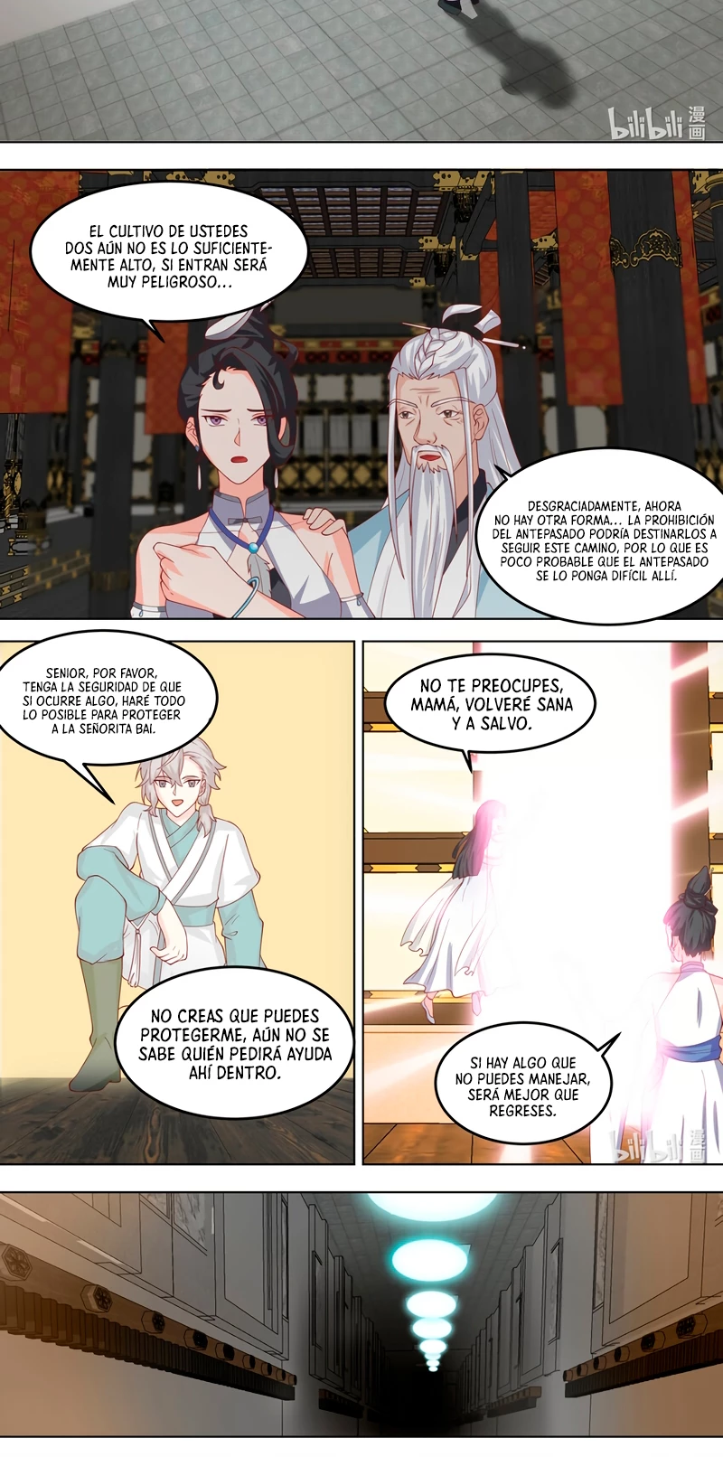 Dios marcial Asura > Capitulo 710 > Page 81