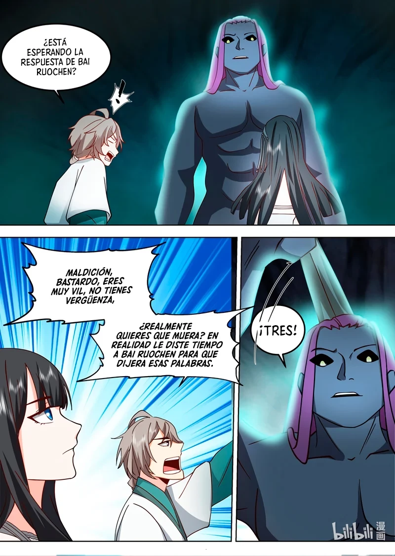 Dios marcial Asura > Capitulo 712 > Page 81