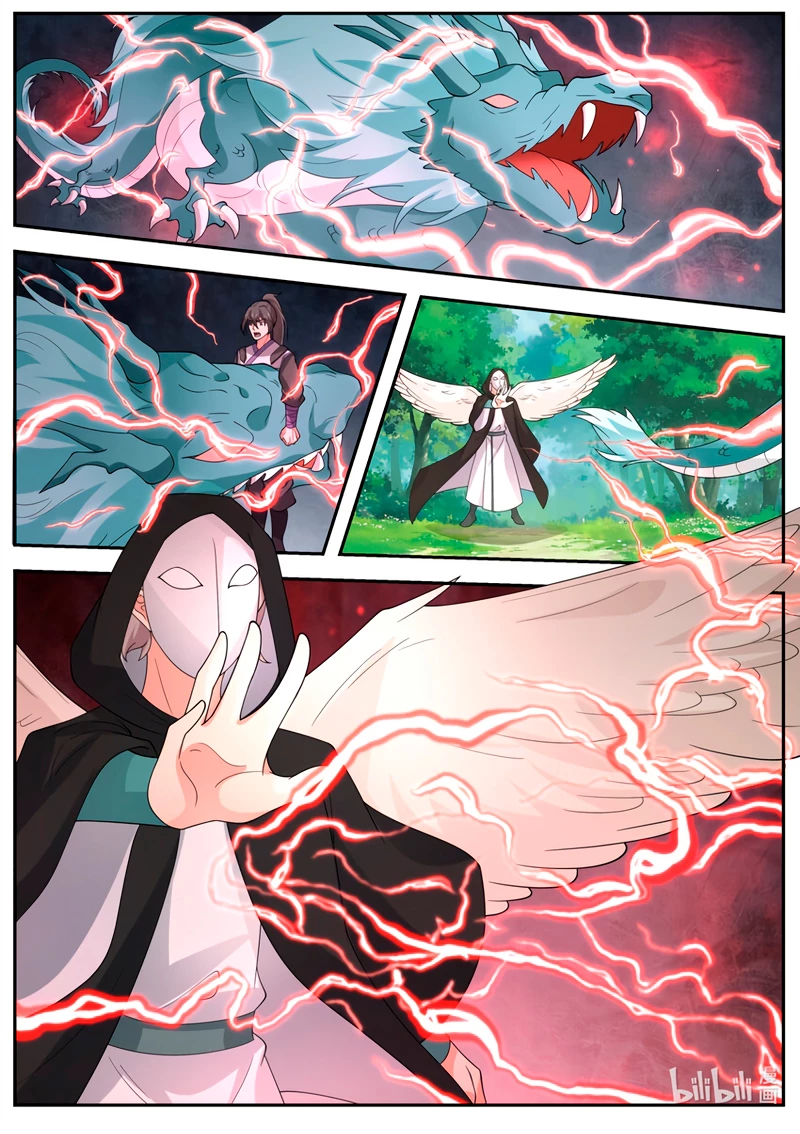 Dios marcial Asura > Capitulo 719 > Page 31