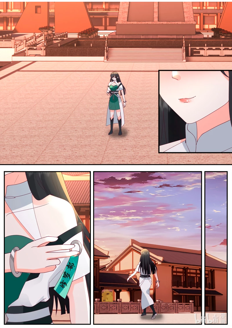 Dios marcial Asura > Capitulo 733 > Page 81