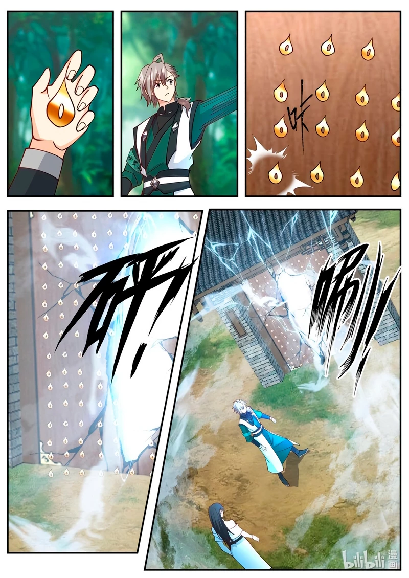 Dios marcial Asura > Capitulo 742 > Page 51