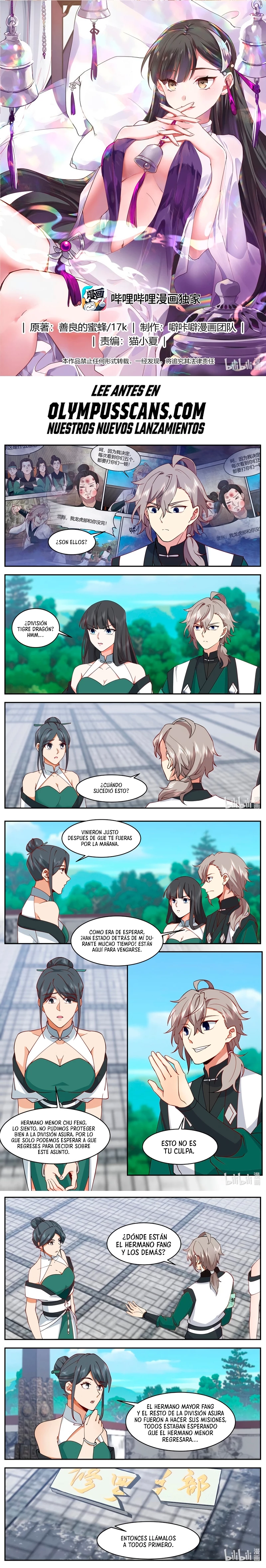 Dios marcial Asura > Capitulo 746 > Page 01