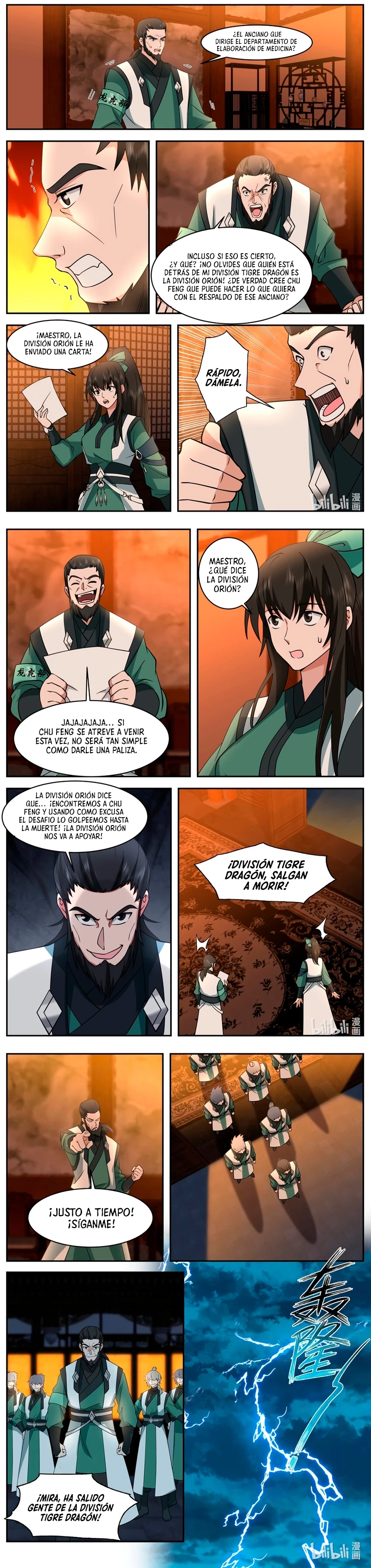 Dios marcial Asura > Capitulo 749 > Page 21