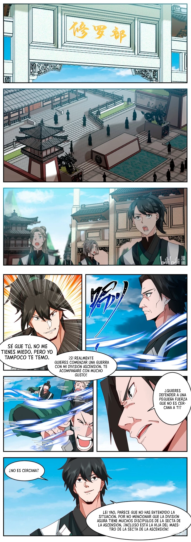 Dios marcial Asura > Capitulo 752 > Page 11