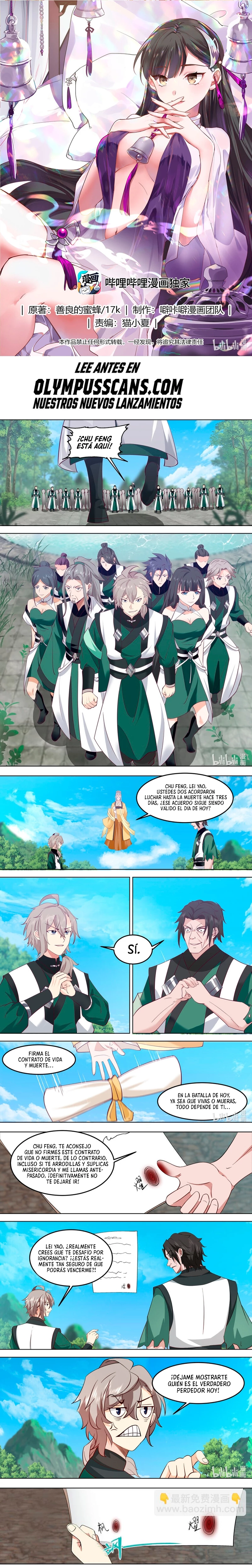Dios marcial Asura > Capitulo 755 > Page 01
