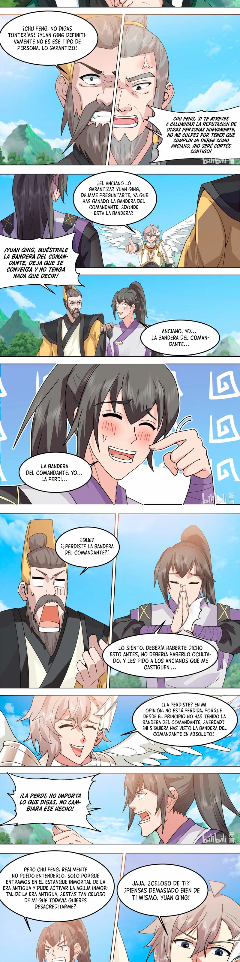 Dios marcial Asura > Capitulo 759 > Page 31