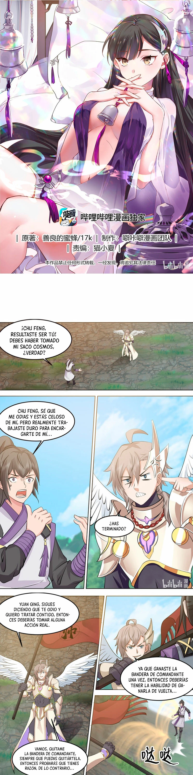 Dios marcial Asura > Capitulo 760 > Page 11