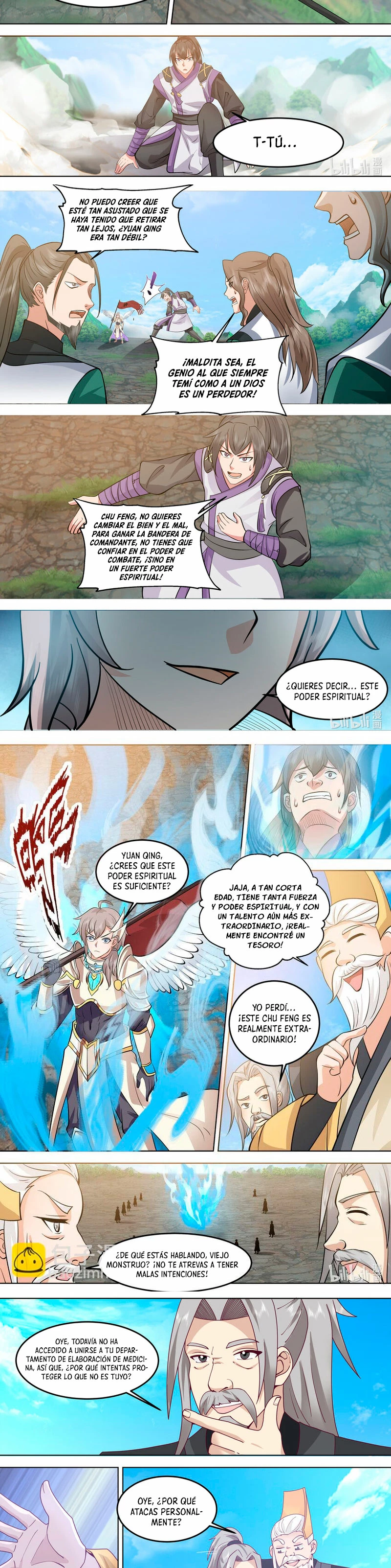 Dios marcial Asura > Capitulo 760 > Page 21
