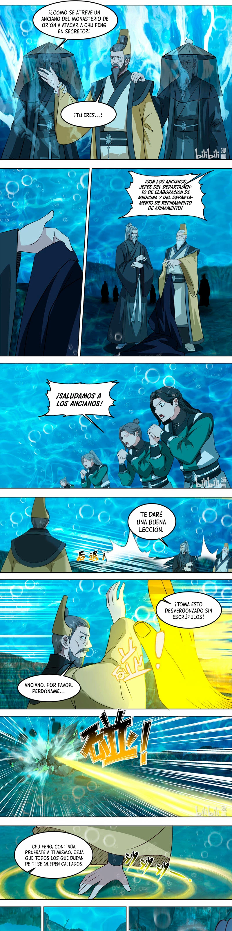 Dios marcial Asura > Capitulo 763 > Page 31