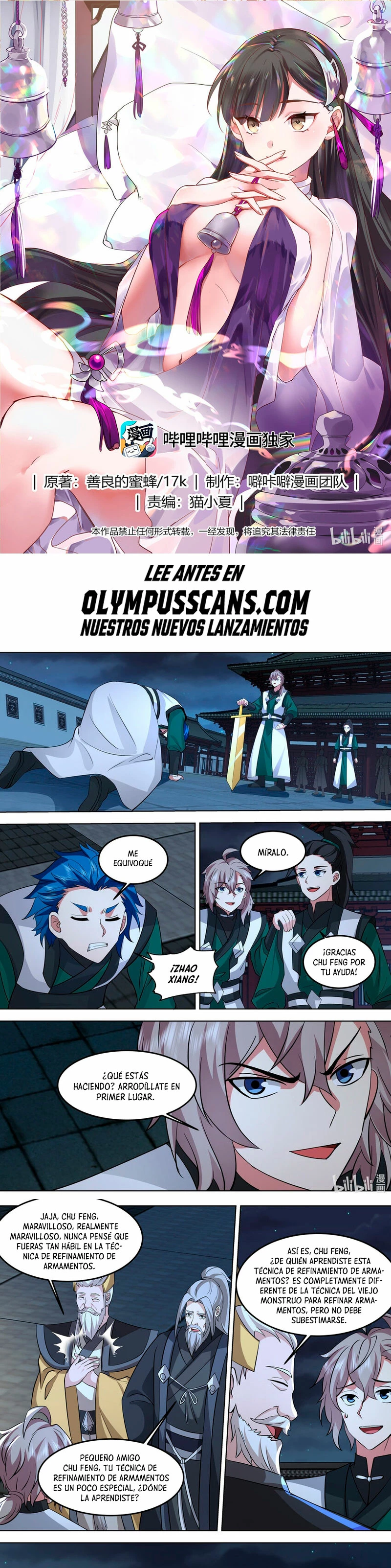 Dios marcial Asura > Capitulo 772 > Page 11