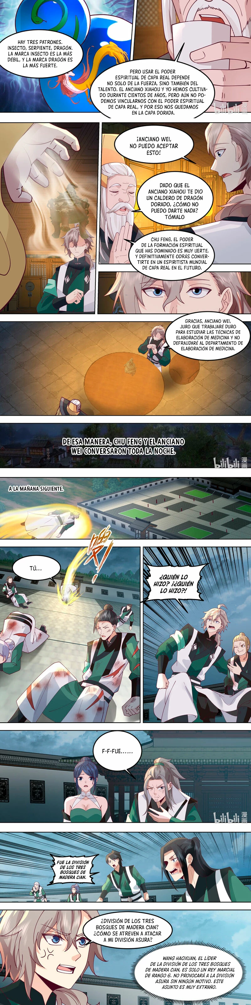 Dios marcial Asura > Capitulo 773 > Page 21