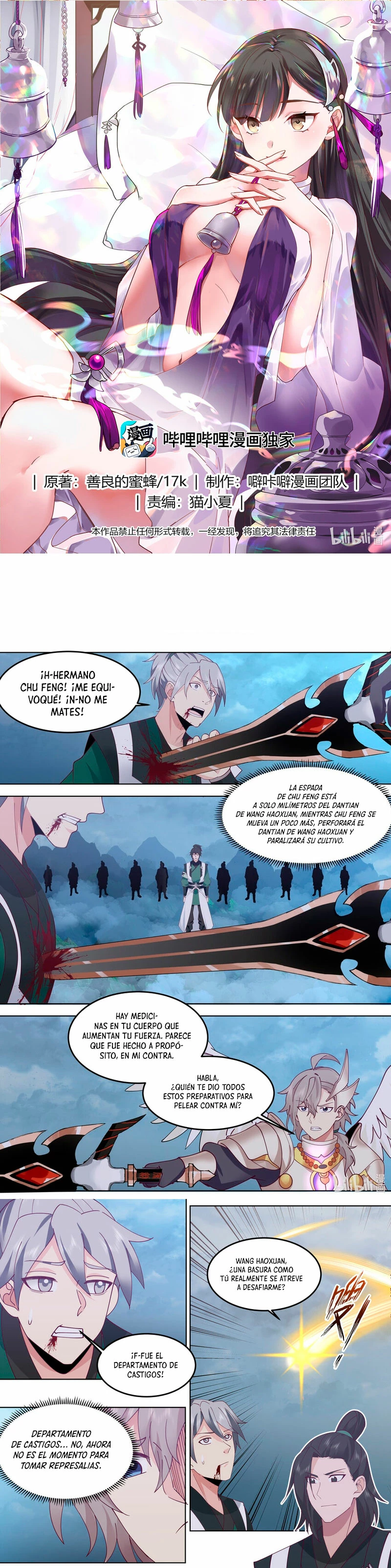 Dios marcial Asura > Capitulo 775 > Page 11