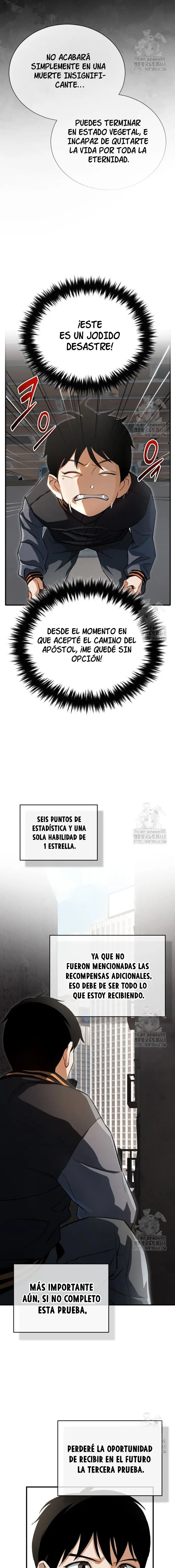 Reencarnación del demonio sangriento, la prueba del tanque. > Capitulo 4 > Page 31