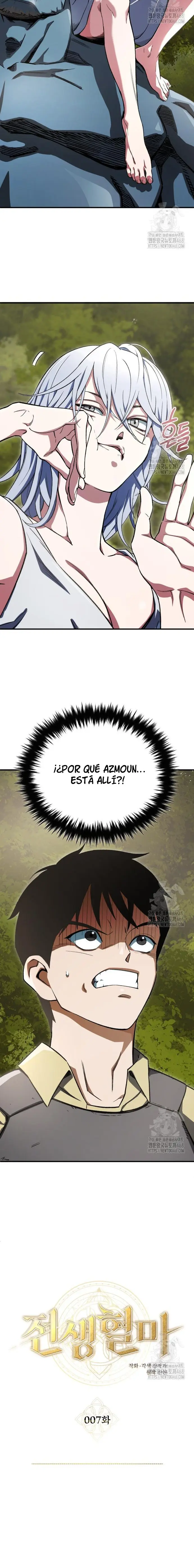 Reencarnación del demonio sangriento, la prueba del tanque. > Capitulo 7 > Page 31