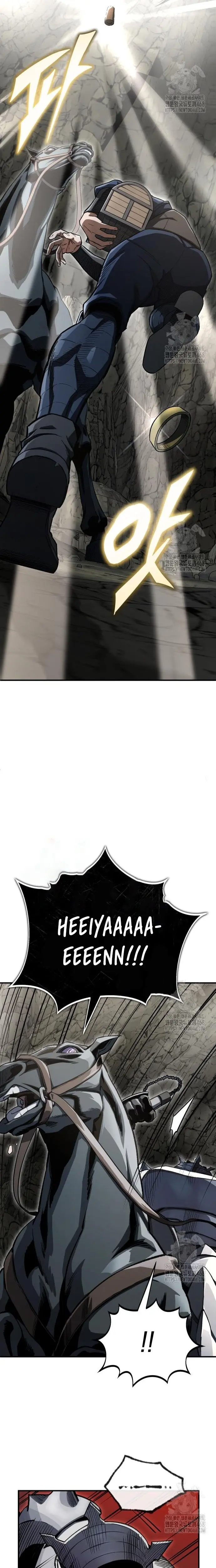 Reencarnación del demonio sangriento, la prueba del tanque. > Capitulo 10 > Page 61