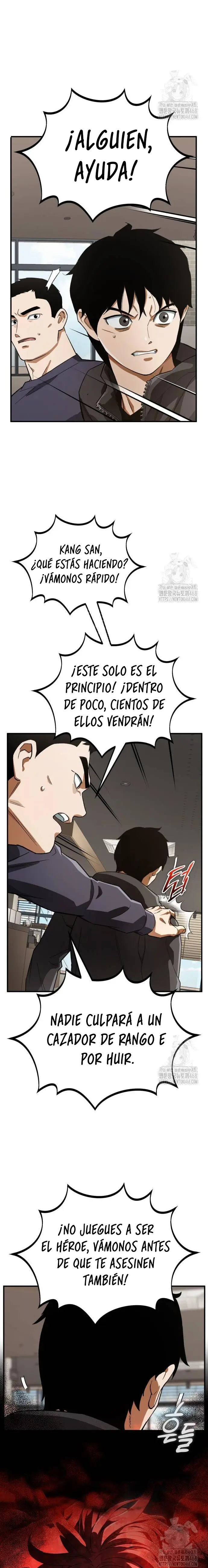 Reencarnación del demonio sangriento, la prueba del tanque. > Capitulo 11 > Page 181