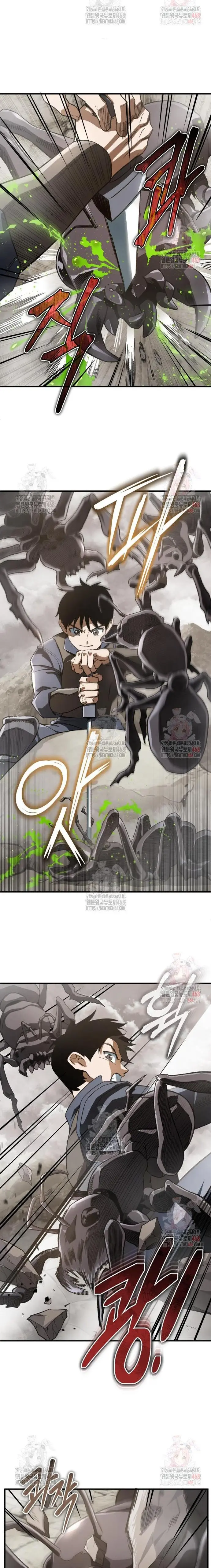 Reencarnación del demonio sangriento, la prueba del tanque. > Capitulo 15 > Page 31