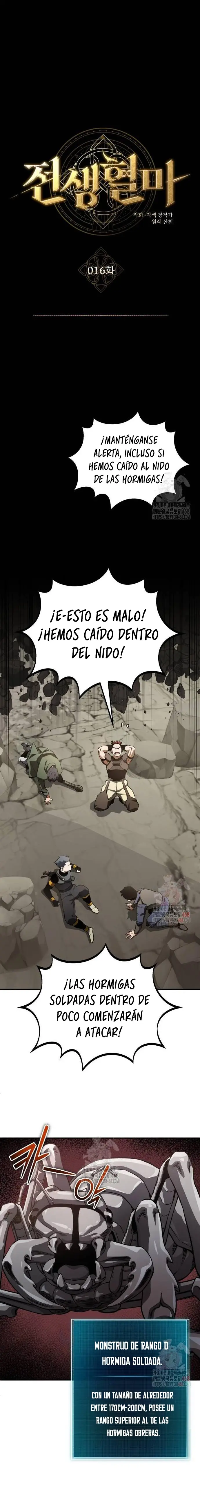 Reencarnación del demonio sangriento, la prueba del tanque. > Capitulo 16 > Page 11