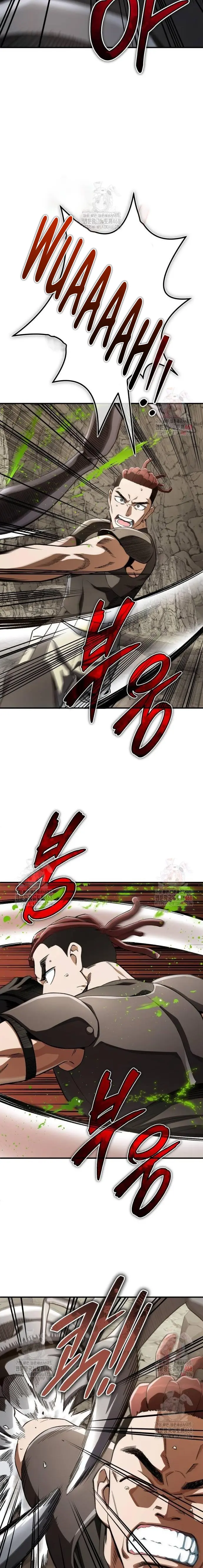 Reencarnación del demonio sangriento, la prueba del tanque. > Capitulo 16 > Page 181