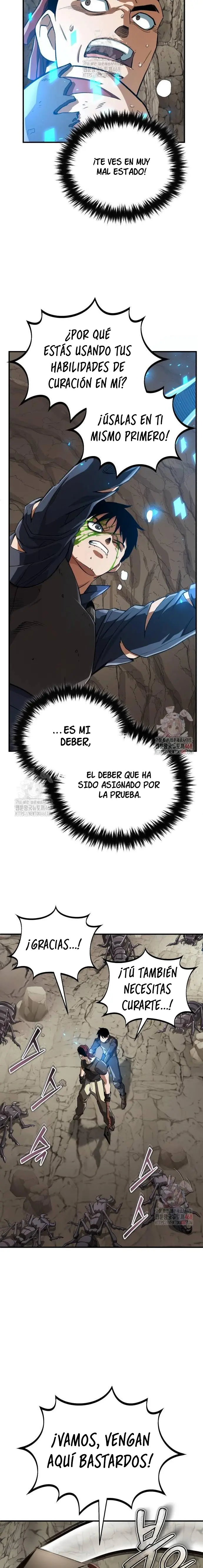 Reencarnación del demonio sangriento, la prueba del tanque. > Capitulo 16 > Page 221